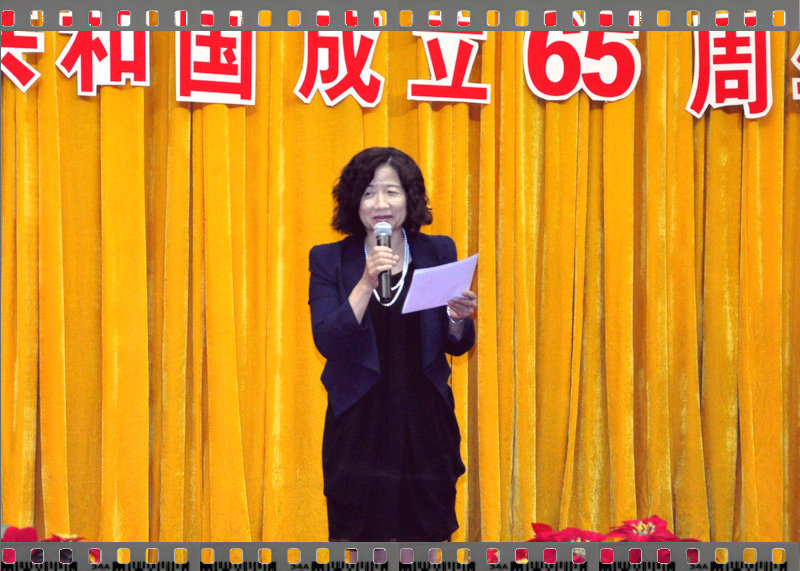 李培文副校长致辞_1.jpg