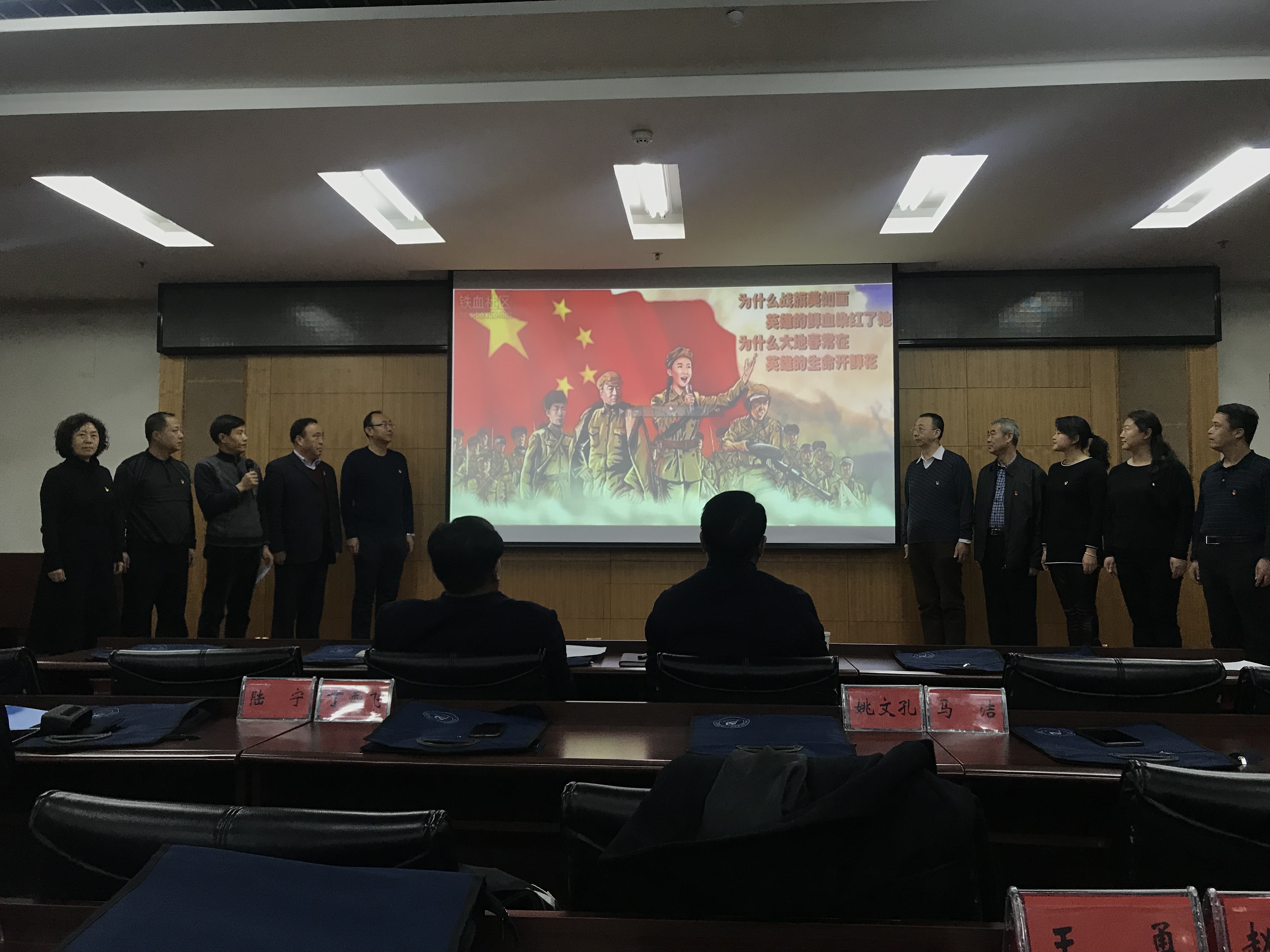 微信图片_20171201094029.jpg