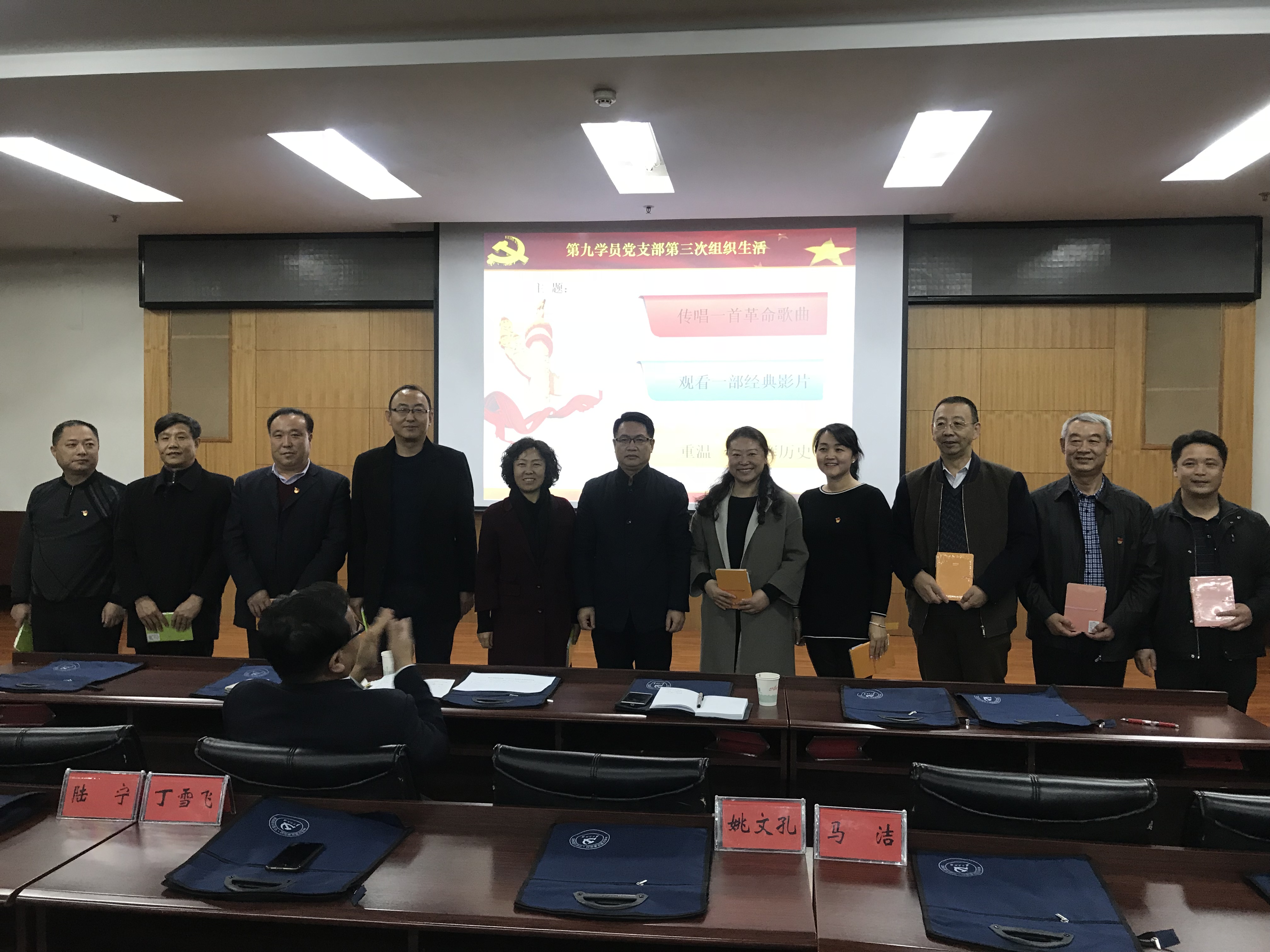 微信图片_20171201094015.jpg